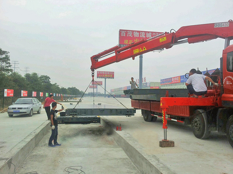 物流專用地磅、貨場(chǎng)專用地磅、地磅價(jià)格